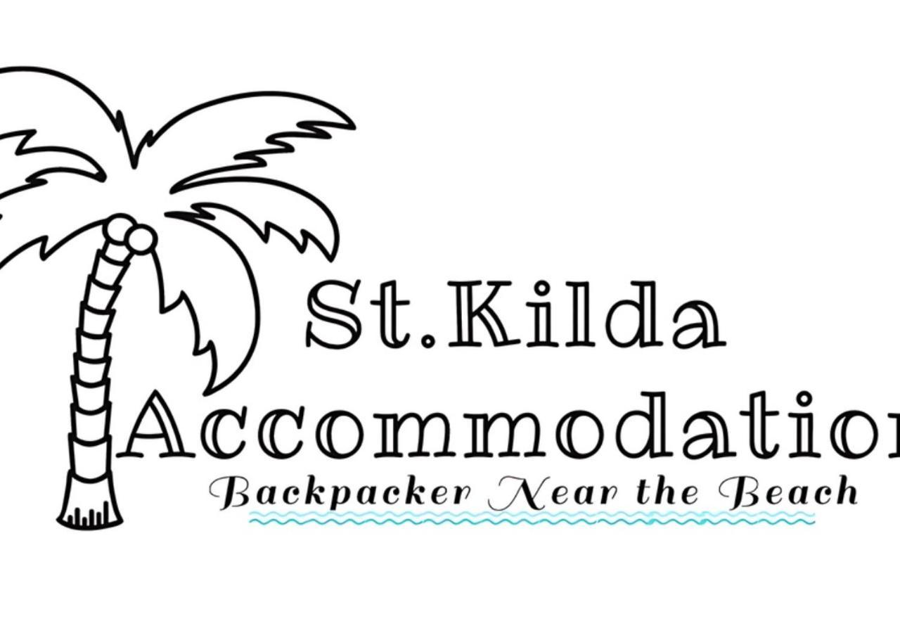 St Kilda Accommodation 墨尔本 外观 照片